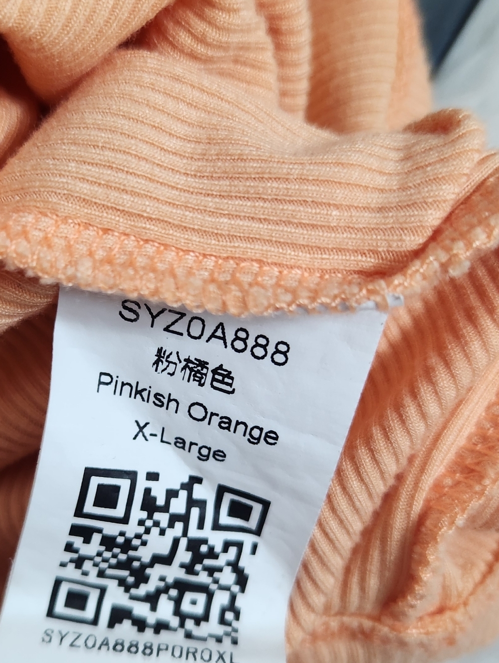 Light Orange Ribbed Tank - Picture 9 of 9